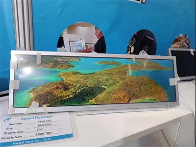 18.6inch Bar Hom IPS LCD Stretched Screen Monitor Zaub